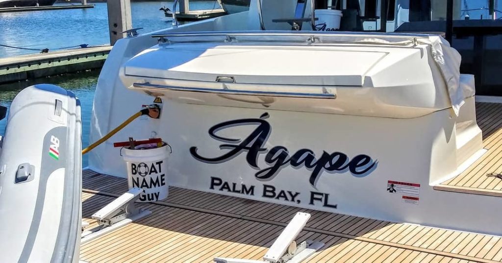 Agape Boat Name