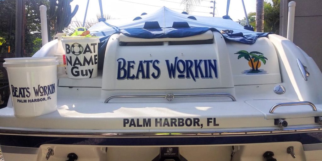 Beats Workin Boat Name